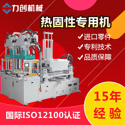如何降低注塑機(jī)機(jī)械手的生產(chǎn)誤差?